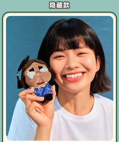 Popmart Crybaby Sunset Song Party Series Muppet Pendant Blind Box Cute Crying Baby Doll Blind Bag Guess Bag Bag Decoration