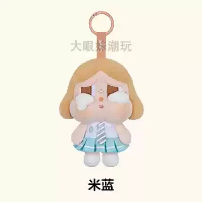 Popmart Crybaby Sunset Song Party Series Muppet Pendant Blind Box Cute Crying Baby Doll Blind Bag Guess Bag Bag Decoration