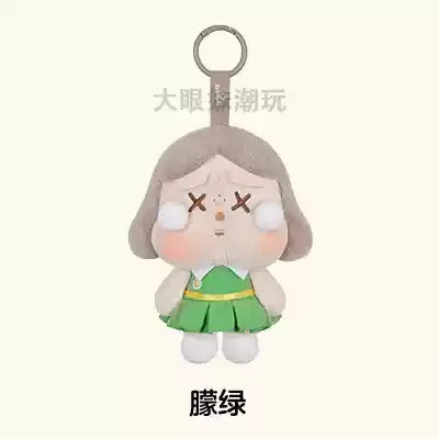 Popmart Crybaby Sunset Song Party Series Muppet Pendant Blind Box Cute Crying Baby Doll Blind Bag Guess Bag Bag Decoration