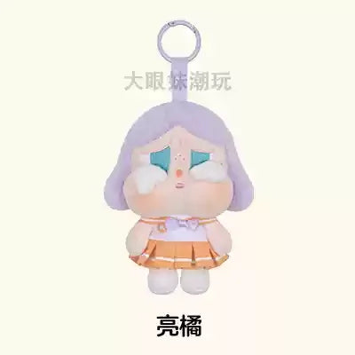Popmart Crybaby Sunset Song Party Series Muppet Pendant Blind Box Cute Crying Baby Doll Blind Bag Guess Bag Bag Decoration