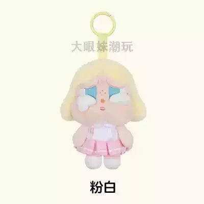 Popmart Crybaby Sunset Song Party Series Muppet Pendant Blind Box Cute Crying Baby Doll Blind Bag Guess Bag Bag Decoration