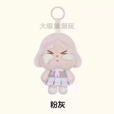 Popmart Crybaby Sunset Song Party Series Muppet Pendant Blind Box Cute Crying Baby Doll Blind Bag Guess Bag Bag Decoration