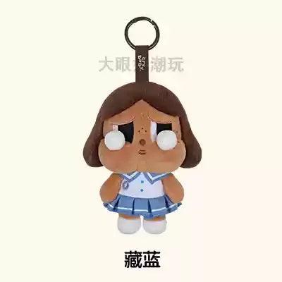 Popmart Crybaby Sunset Song Party Series Muppet Pendant Blind Box Cute Crying Baby Doll Blind Bag Guess Bag Bag Decoration