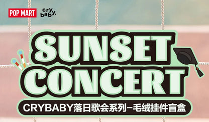 Popmart Crybaby Sunset Song Party Series Muppet Pendant Blind Box Cute Crying Baby Doll Blind Bag Guess Bag Bag Decoration
